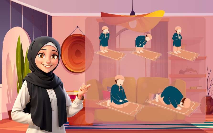 Grade 1 : Unit 6. As Salah/Prayer ALD006