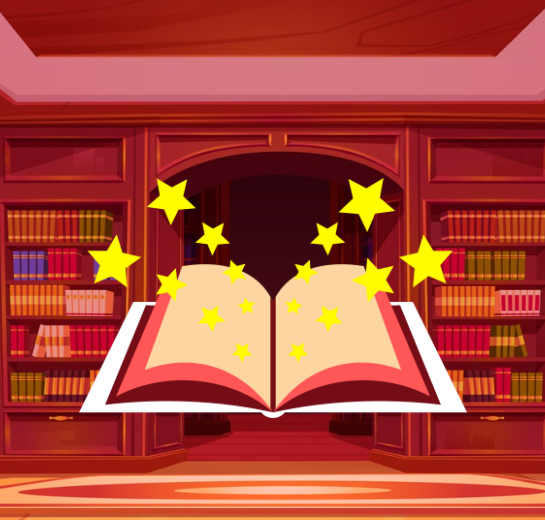 Grade 4 : Unit 2. Suras with Meaning ALD402